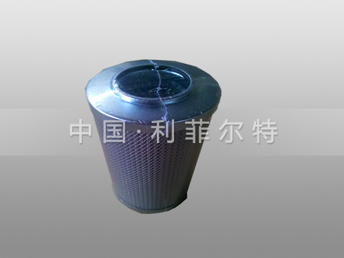 0110D005BN3HC—0110系列 HYDAC替代賀德克液壓濾芯