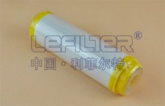 樹(shù)脂濾芯